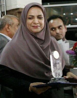 فاطمه رکن الدینی