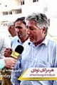 بندرعباس رو زوج و فرد بکنید!
