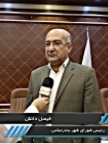 فیصل دانش رئیس شورای شهر بندرعباس شد
