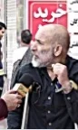 بندرعباس قبل و بعد از انقلاب قسمت ۱