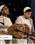 اجرای گروه موسیقی بندرخمیر در دومین شب فرهنگی هرمزگان