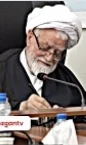 نشست خبری آیت الله نعیم آبادی با خبرنگاران هرمزگان
