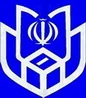 اعضای ستاد انتخابات هرمزگان منصوب شدند