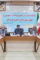 ترویج فرهنگ حجاب و عفاف ارتقای امنیت اجتماعی را در پی دارد