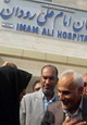 عذرخواهی وزیر بهداشت از یک بیمار در بیمارستان رودان