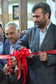 افتتاح دو مرکز و یک خانه خیران بهزیستی هرمزگان در بندرعباس
