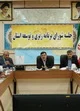 جلسات شورای برنامه‌ریزی و توسعه و کارگروه های چهارگانه ذیل آن با هدف تسریع در رسیدگی به مسائل استان