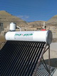 نصب و راه اندازی ۳۵ دستگاه آبگرمکن خورشیدی رایگان در روستاهای هرمزگان