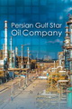 صادرات نخستین محموله بنزین ستاره خلیج فارس بندرعباس