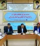 خط انتقال از آب شیرین کن یک میلیون مترمکعبی تا مخزن داماهی برای استفاده در تامین آب شرب بندرعباس احداث می‌شود