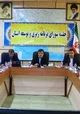 شاخص های حوزه سلامت در هرمزگان با اجرای سند تدوین و مصوب شده در این حوزه ارتقاء می یابد