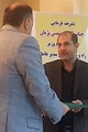 سرپرست توسعه مدیریت و منابع انسانی اداره کل راه و شهرسازی هرمزگان منصوب شد