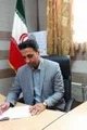 فراخوان چهارمین دوره مسابقه نقاشی کودکان پرسنل ویژه هفته تربیت بدنی