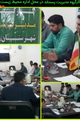 برگزاری دومین جلسه کارگروه مدیریت پسماند در شهرستان رودان