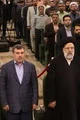 دیدار رئیس قوه قضاییه و استاندار هرمزگان با قضات و کارکنان دستگاه قضایی
