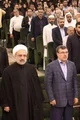دیدار رئیس قوه قضاییه و استاندار هرمزگان با خانواده معظم شهدا،و روحانیون