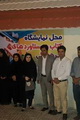 افتتاح نمایشگاه کتاب در شهرستان بشاگرد