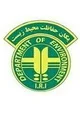 اعلام اهم اقدامات یگان حفاظت محیط زیست در فصل زنده گیری پرندگان شکاری