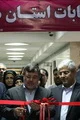 آغاز به کار ستاد انتخابات استان هرمزگان با حضور استاندار هرمزگان