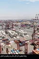 افزایش صادرات و ترانشیپ کالا در هشت ماهه اخیر