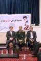 کنگره ملی شهدای استان یک کار با عظمت و دارای برکات