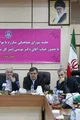اجرای برنامه‌های پیشگیری و درمان اعتیاد و مبارزه با مواد مخدردر هرمزگان
