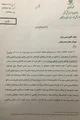 آقای شهردار فرافکنی، فرار به جلو و تهمت زدن بجای پاسخگویی, روشی منسوخ است
