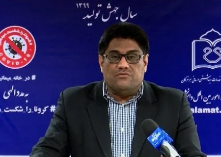 آخرین خبرها از کرونا در هرمزگان/امروز ۷ اردیبهشت ۹۹