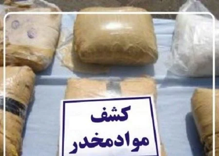 کشف ۱۰ کیلوگرم ماده مخدر «گل» در کیش
