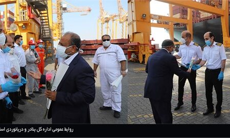 فعالیت حدود یک چهارم دریانوردان ایرانی دراستان هرمزگان