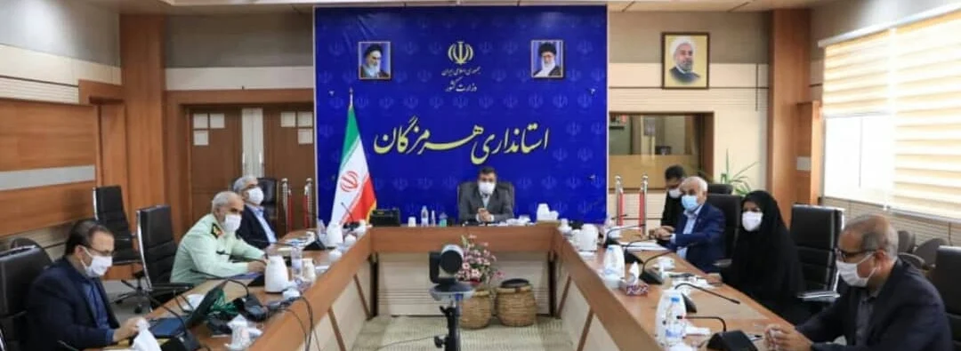 راهاندازی شعبه ویژه رسیدگی به تخلفات و جرایم بهداشتی در هرمزگان