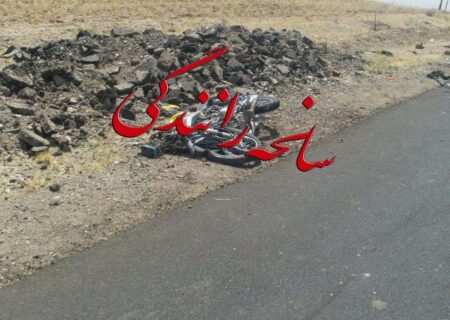 حادثه رانندگی با ۲ فوتی درشهرستان رودان