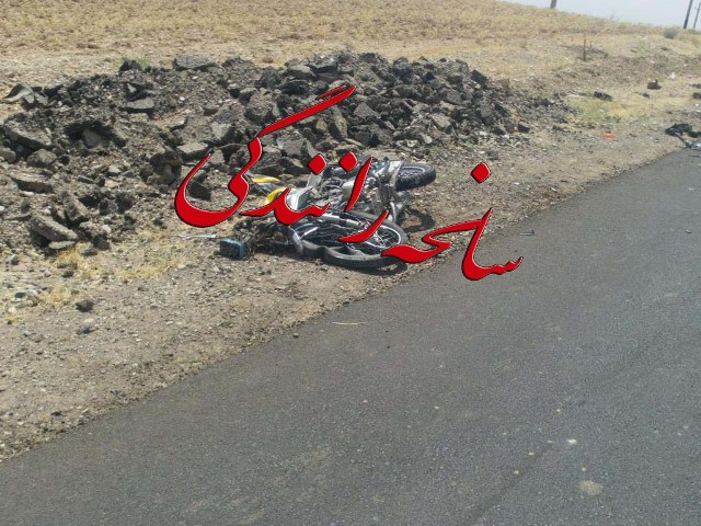 حادثه رانندگی با 2 فوتی درشهرستان رودان - هرمزگان امروز | پایگاه خبری  تحلیلی هرمزگان امروز | HormozganToday