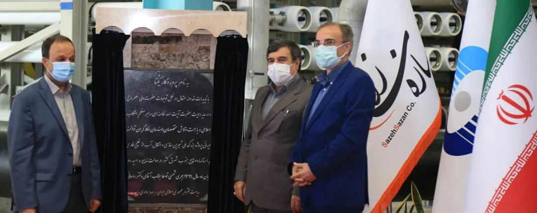 بهرهبرداری از مرحله اول طرح ملی انتقال آب از خلیج فارس و بزرگترین پروژه شیرین سازی آب کشور در بندرعباس