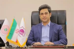 برگزاری مانور دورمیزی زیرساخت‌های پدافند غیرعامل در شهرداری بندرعباس