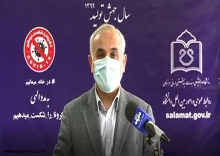 ۵۵ درصد از موارد ابتلا در استان به دورهمی‌های خانوادگی ارتباط دارد