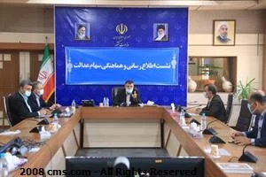 صندوق سرمایه گذاری سهام عدالت سرمایه ای مهم برای توسعه استان است