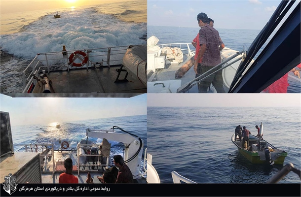 نجات جان ۳ صیاد پس از تلاشی ۹ ساعته در آبهای جنوب کیش