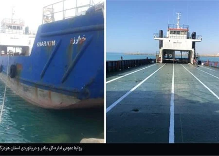 واژگونی یک فروند شناور لندینگرافت در ۲۵ مایلی جنوب شرق جزیره لارک/ تلاش برای نجات جان ۷ خدمه شناور ادامه دارد