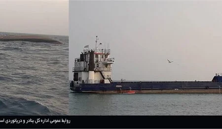 پیدا شدن جسد یکی از خدمه لندینگرافت خوارزم / تلاش بی وقفه تیم های امداد و نجات برای یافتن ۶ سرنشینان دیگر