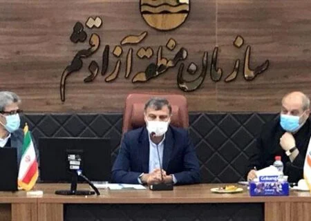 هیات تحقیق و تفحص از سازمان منطقه آزاد قشم آغاز به کار کرد