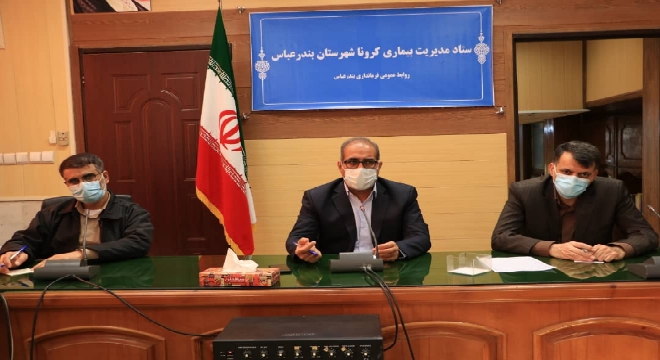 همچنان گردهمی های خانوادگی یکی از علت های اصلی شیوع بیماری کرونا است.