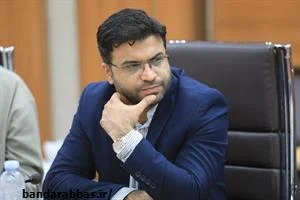 افزایش ۳۹ درصدی بودجه شهر بندرعباس در سال ۱۴۰۰/ بودجه به ۱۷۶۰ میلیارد تومان رسید