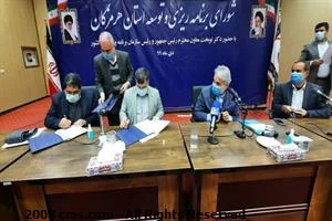 هرمزگان نقش مهم ملی در اقتصاد و امنیت کشور بر عهده دارد و باید توجهات ویژه ای در تخصیص اعتبارات به این استان صورت گیرد/کارهای بزرگی در دوره دولت دوازدهم در هرمزگان صورت گرفته و در حال تکمیل است