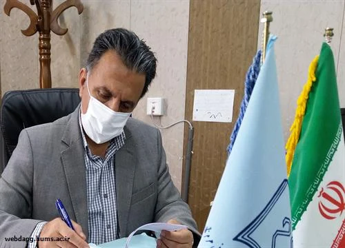 وضعیت جزیره نگرانکننده است