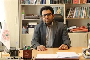 صدور رای ۵۰۰ میلیارد تومانی به نفع شهرداری بندرعباس