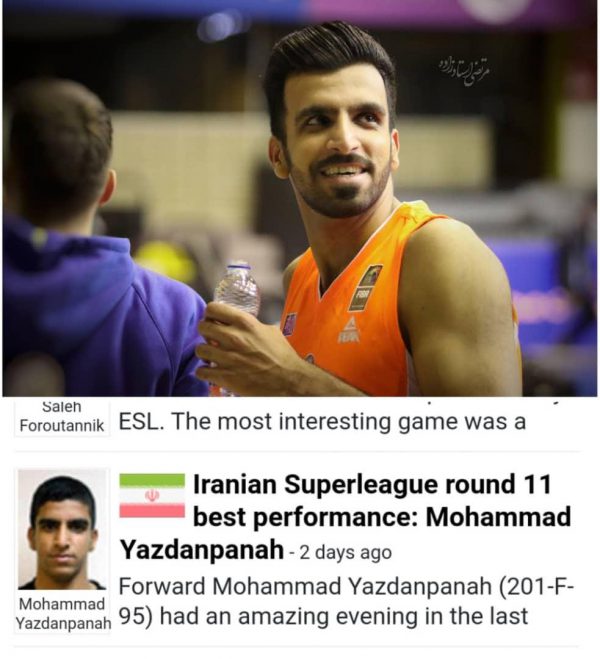 محمد یزدان‌پناه بهترین بازیکن راند ۱۱ سوپرلیگ ایران