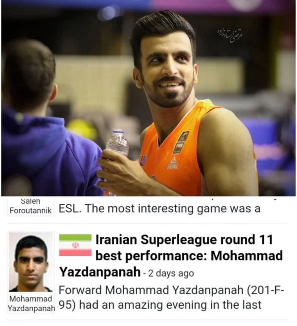 محمد یزدانپناه بهترین بازیکن راند ۱۱ سوپرلیگ ایران