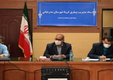 مردم همچنان از دورهمی و شب نشینی ها خودداری کنند