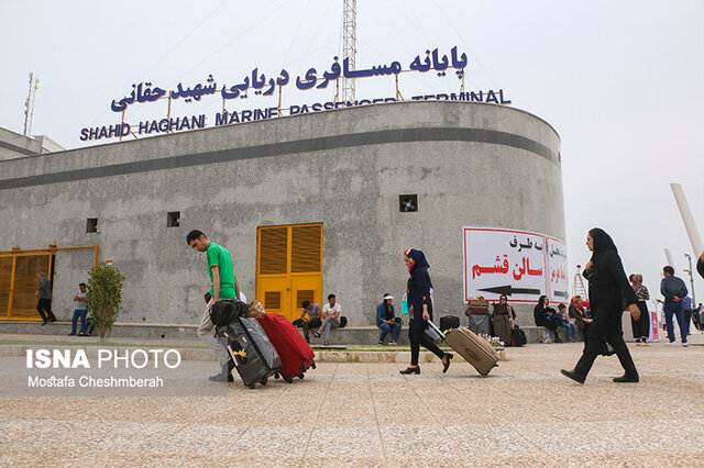 ممنوعیت تردد دریایی در مسیر بندرعباس به قشم و بالعکس